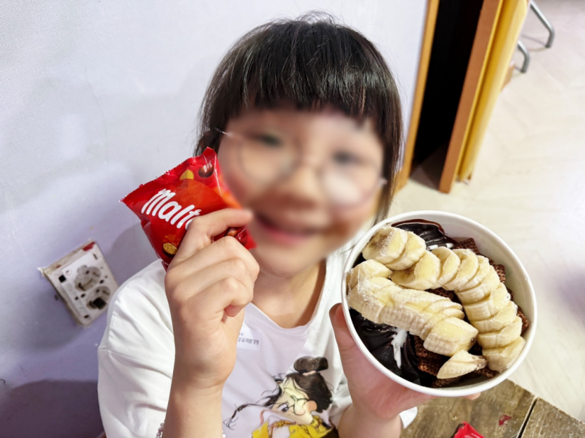 750fa00c89f59d05b26540e47f8297de_1746145124_8249.png